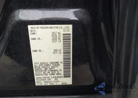 2016 Nissan Altima 2.5 Sr из США, поврежденный, VIN 1N4AL3AP5GC146806